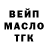 Кетамин VHQ Yana Herasymova