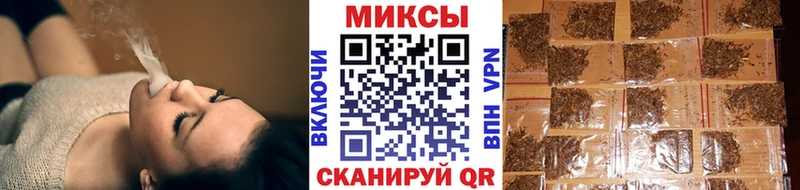 Купить закладки  Оленегорск  Бутират оксибутират 