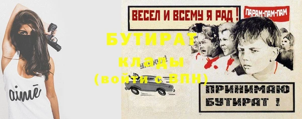дмт Белоозёрский