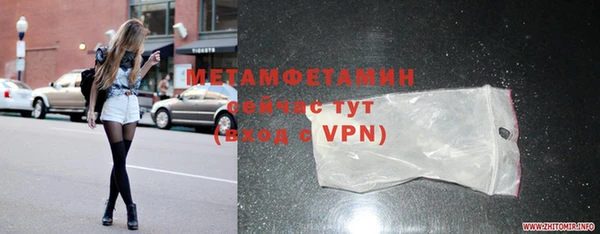 jwh Белокуриха