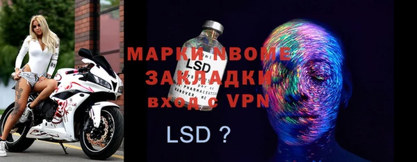 хмурый Беломорск