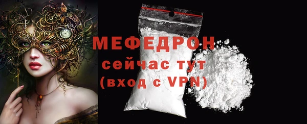 дмт Белоозёрский