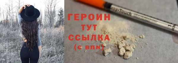 хмурый Беломорск