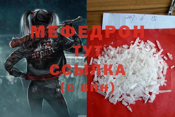 хмурый Беломорск