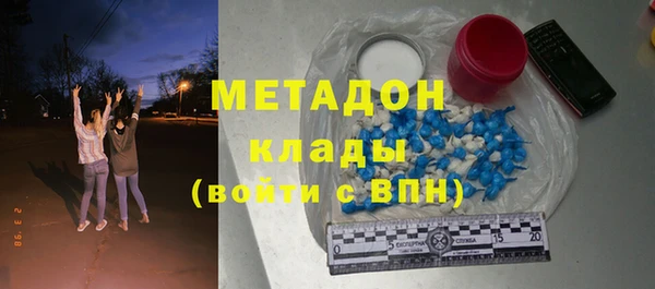 jwh Белокуриха