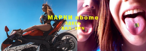 дмт Белоозёрский