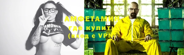 jwh Белокуриха