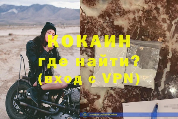 дмт Белоозёрский