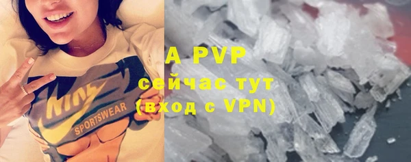 дмт Белоозёрский