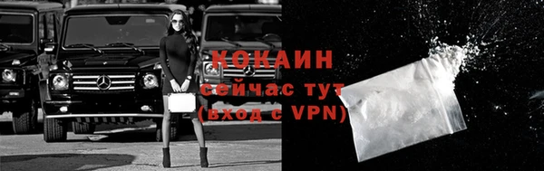 jwh Белокуриха