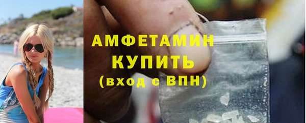 дмт Белоозёрский