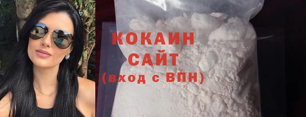 дмт Белоозёрский