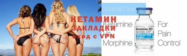 хмурый Беломорск