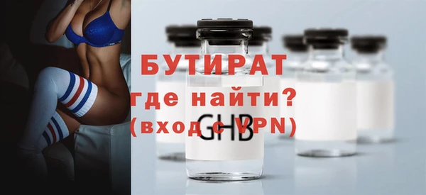 дмт Белоозёрский