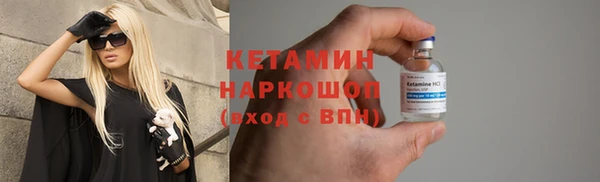 jwh Белокуриха