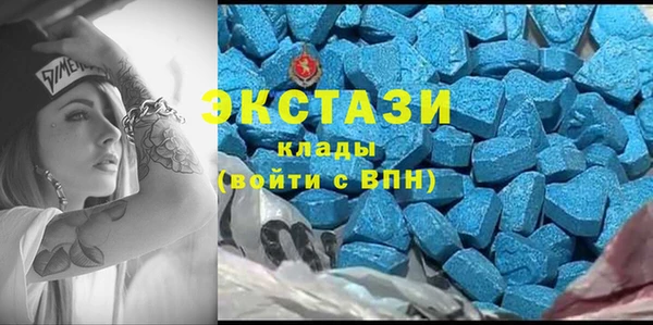 jwh Белокуриха