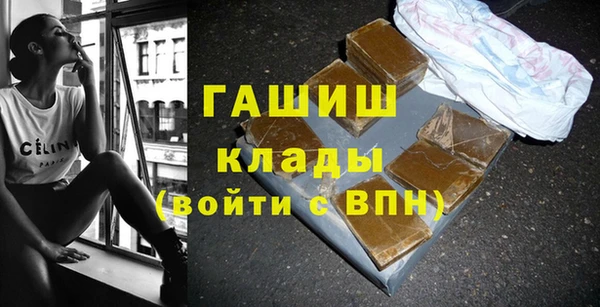 jwh Белокуриха