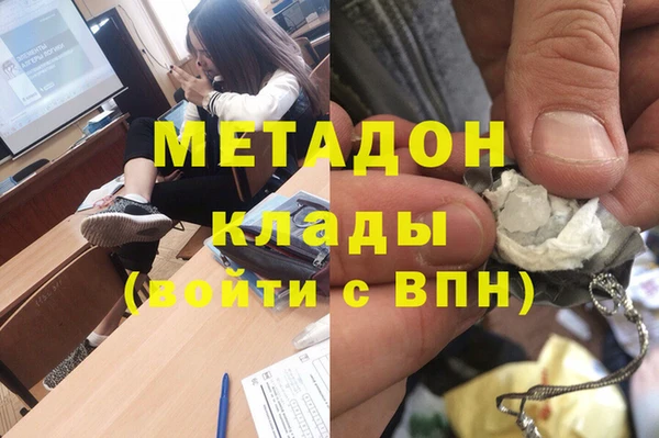 хмурый Беломорск