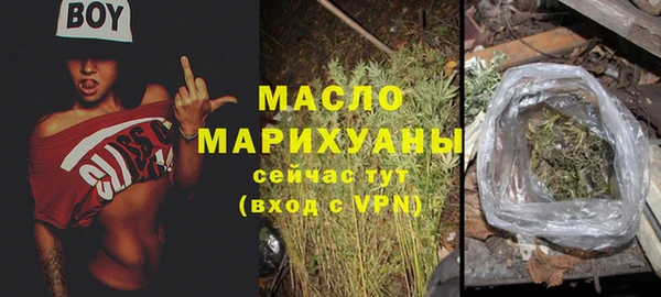 дмт Белоозёрский