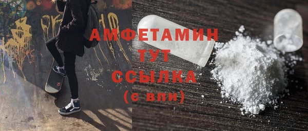 хмурый Беломорск