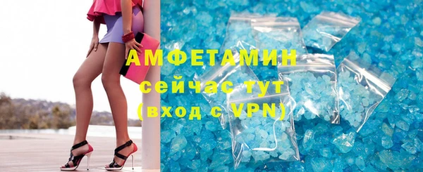 хмурый Беломорск