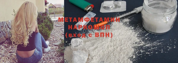 jwh Белокуриха