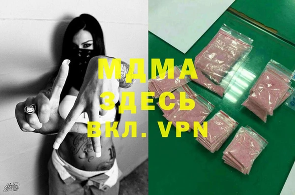 дмт Белоозёрский