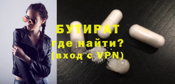 хмурый Беломорск