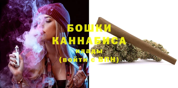 дмт Белоозёрский
