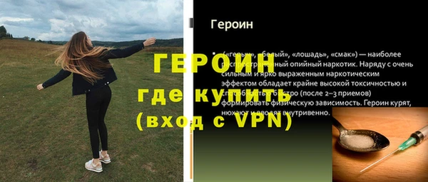 хмурый Беломорск