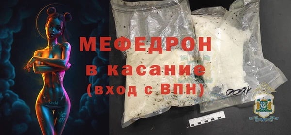 дмт Белоозёрский