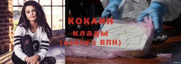хмурый Беломорск