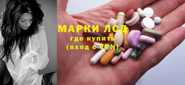 дмт Белоозёрский