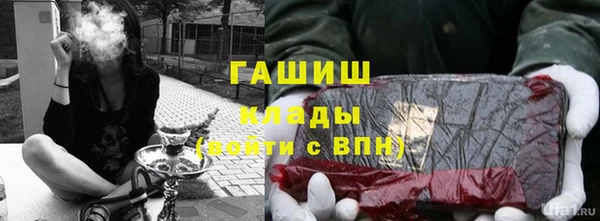 хмурый Беломорск