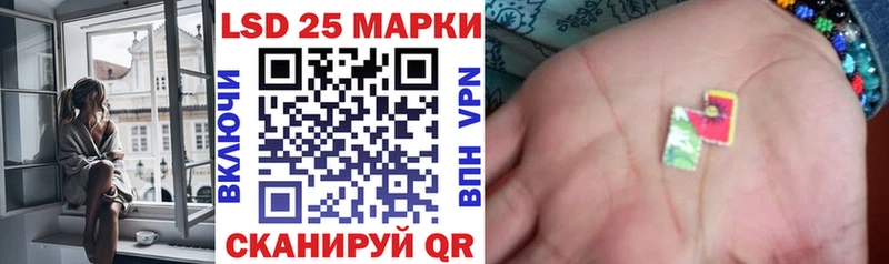 Марки NBOMe 1,5мг  Купить закладки  Оленегорск 